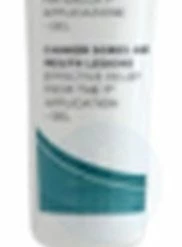 GUM AftaClear Mondgel 10 Ml -Oral B SHOP 182x840